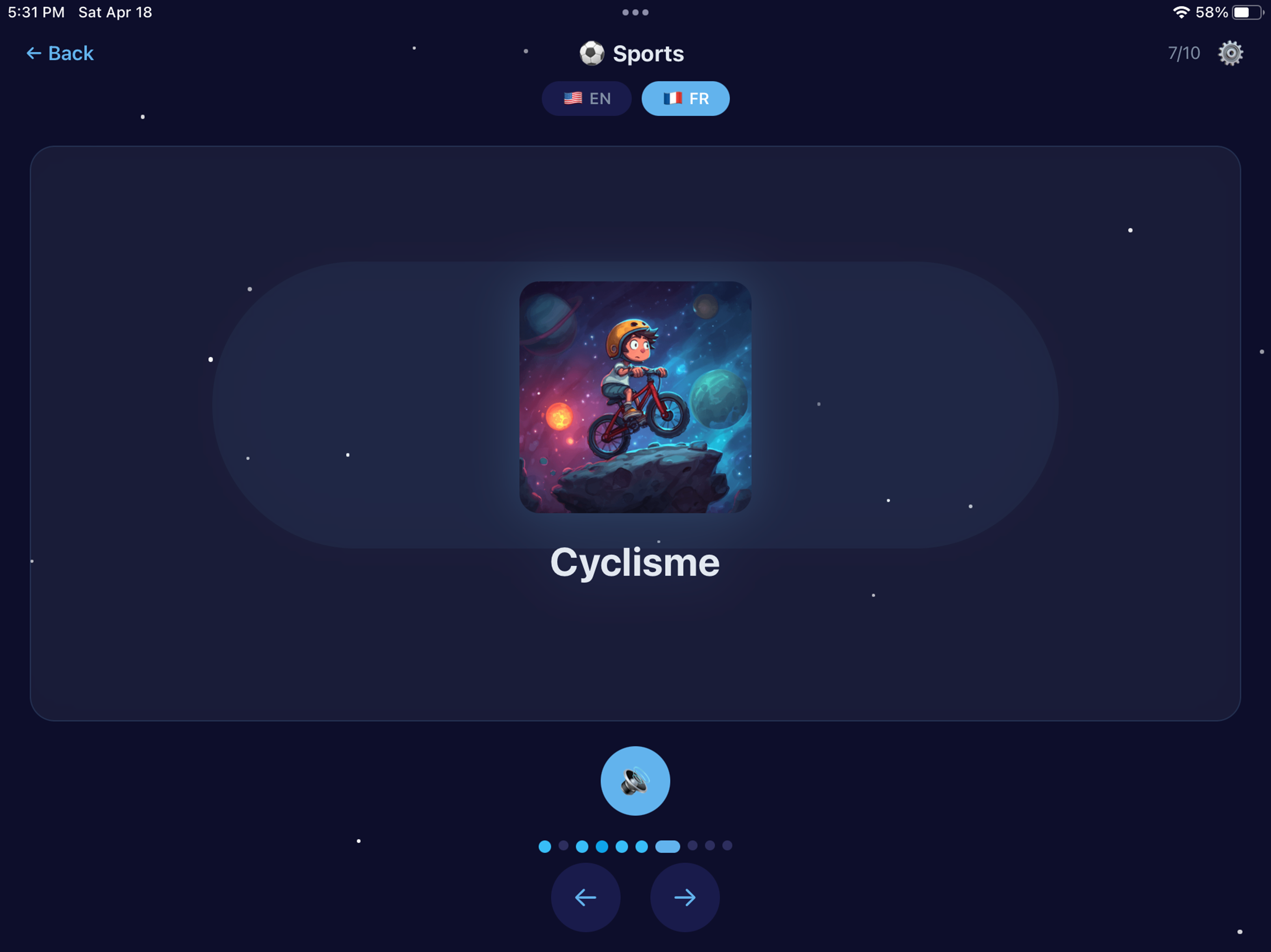 Juni: Kids Learn Languages screenshot 13