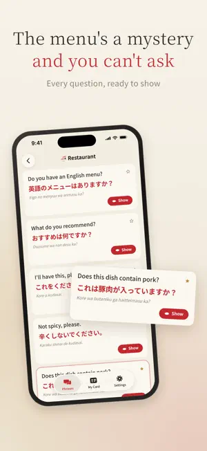 Japan Speak: Travel Phrases screenshot 2