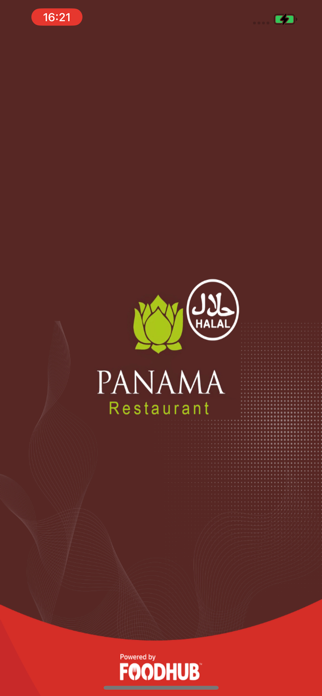 Panama Restaurant. Screenshot 1 of 4