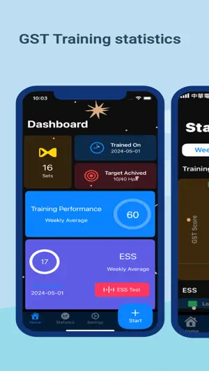 Good Sleep Trainer screenshot 1