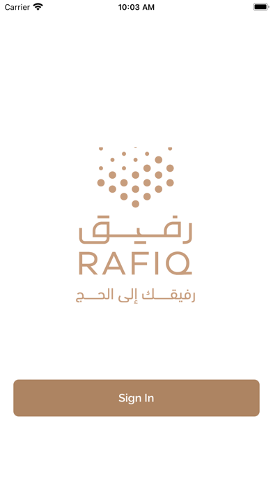 Rafiq Screenshot