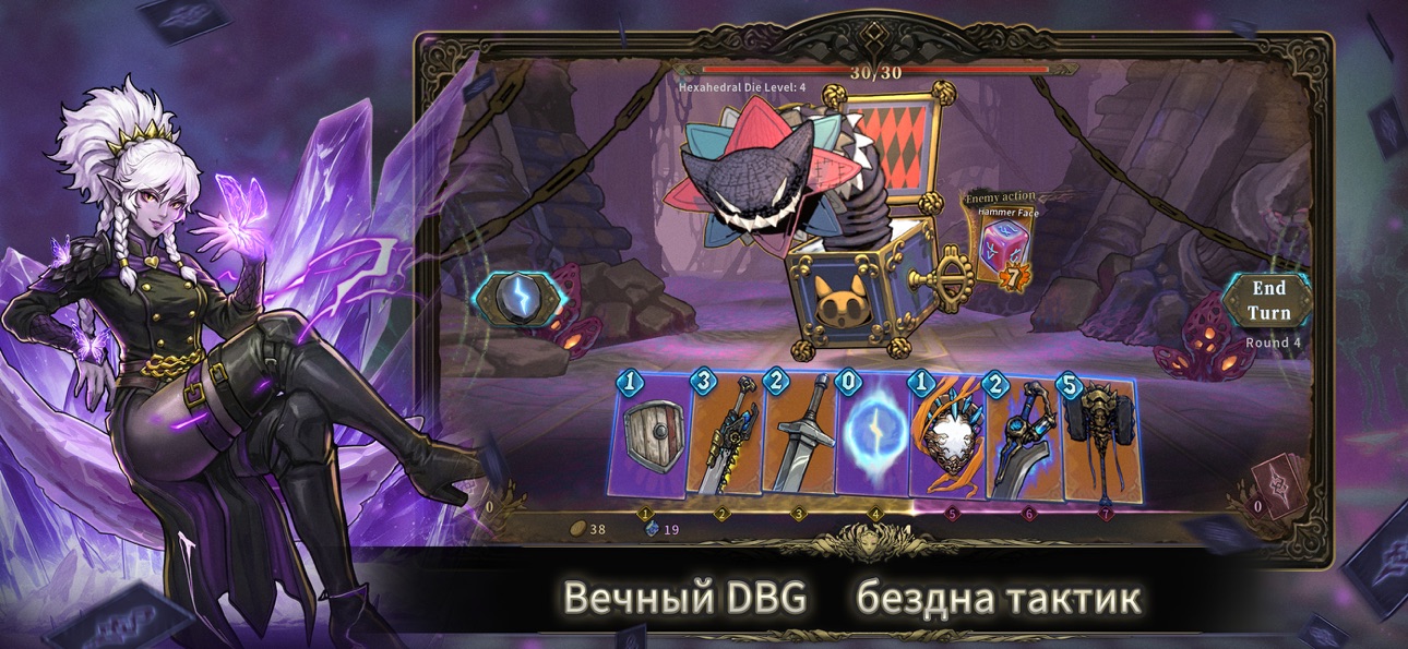 Abyssal Soul iOS Mod IPA screenshot 2 - iOS game interface