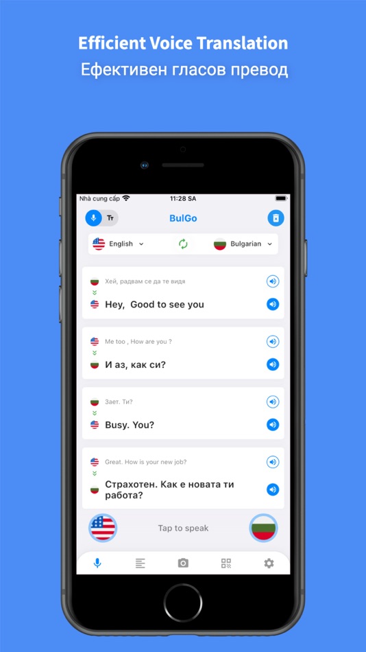 #2. Bulgarian Translator Pro + (iOS) 由: AmazinPro