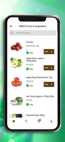 AIBDA Screenshot 5 of 6