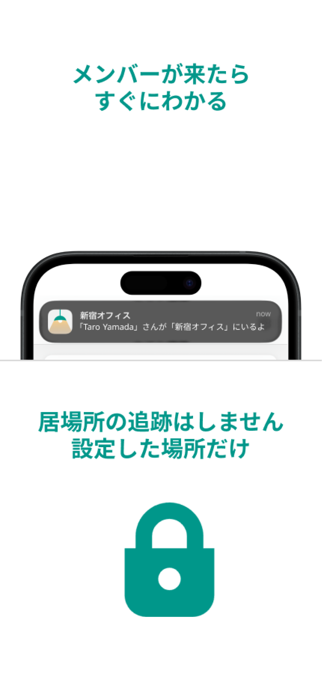 iruyo (いるよ)