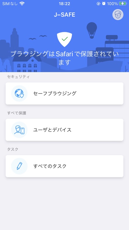 J-SAFE