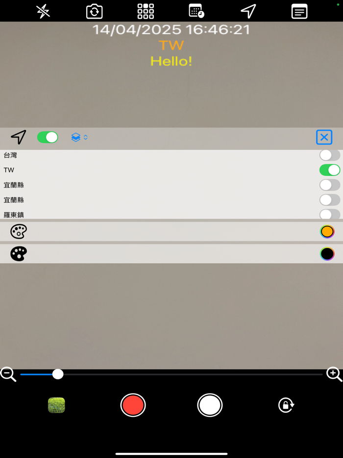 Date Camera TimestampGPSNote