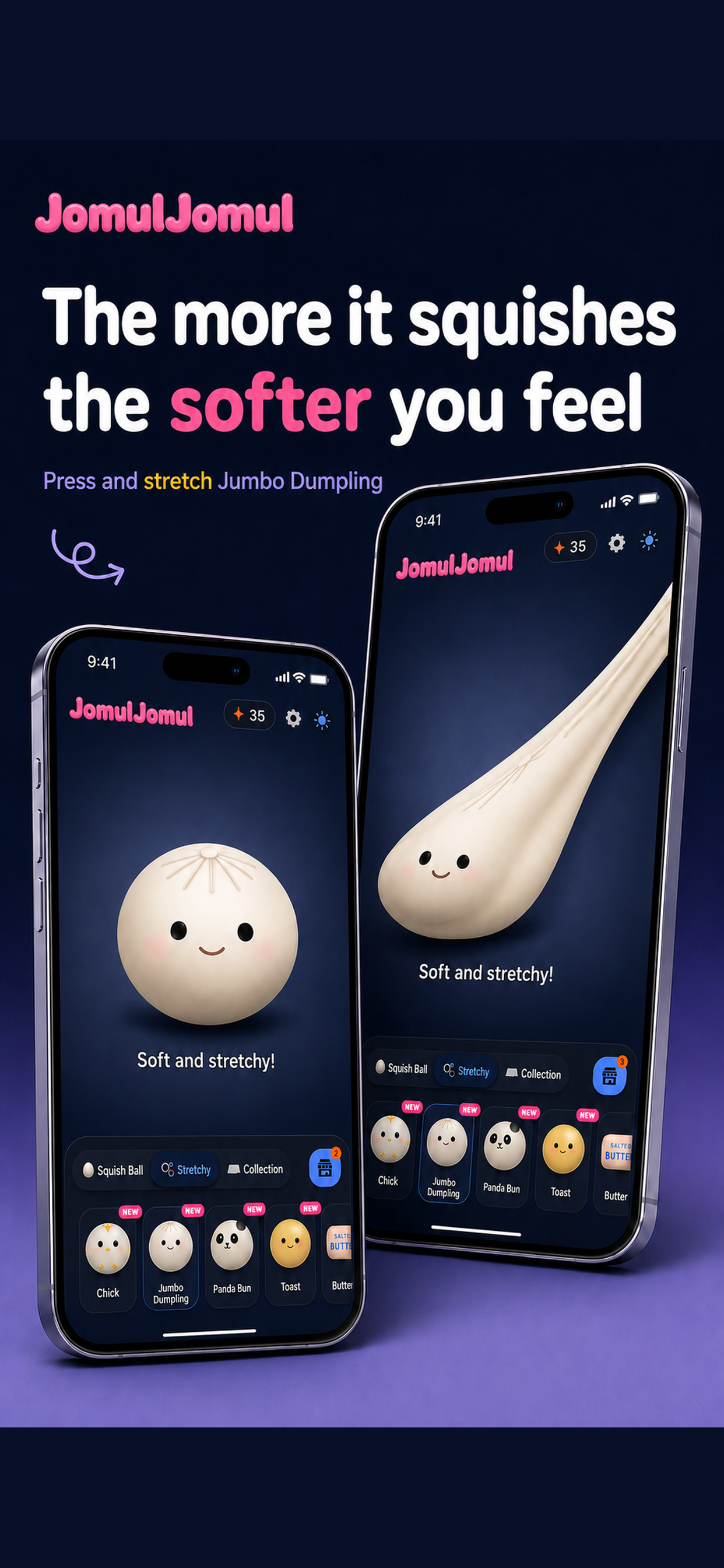 JomulJomul: Fidget Toy ASMR screenshot 2