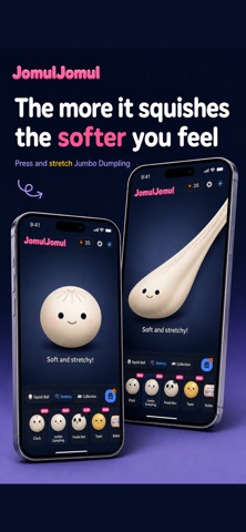JomulJomul: Fidget Toy ASMR iPhone screenshot