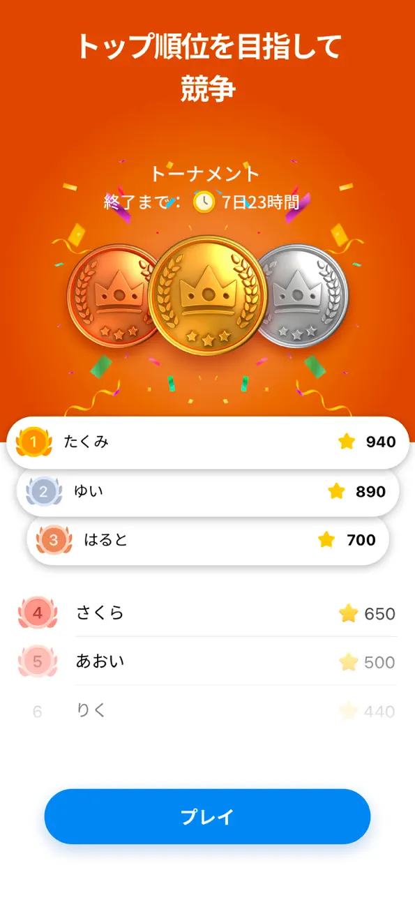 Crossword Master - Word Puzzle iOS Mod IPA screenshot 6 - iOS game interface