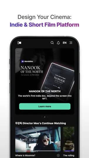 Скриншот MovieBloc на iPhone 1