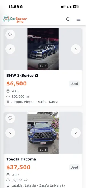Car Bazaar Syria screenshot 2