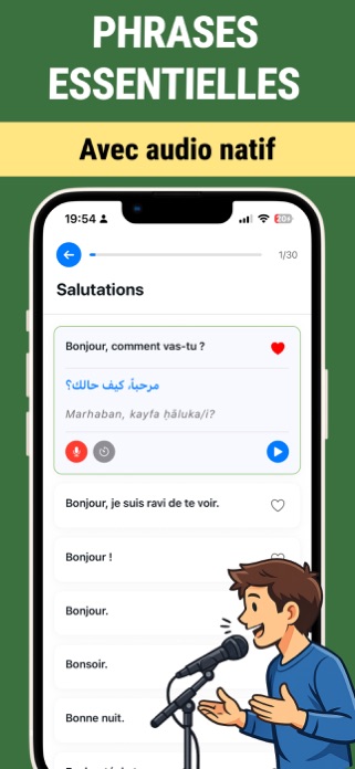 Apprendre l'Arabe : Facile Screenshot 2 of 5