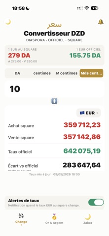 Taux Dinar DZ iPhone screenshot