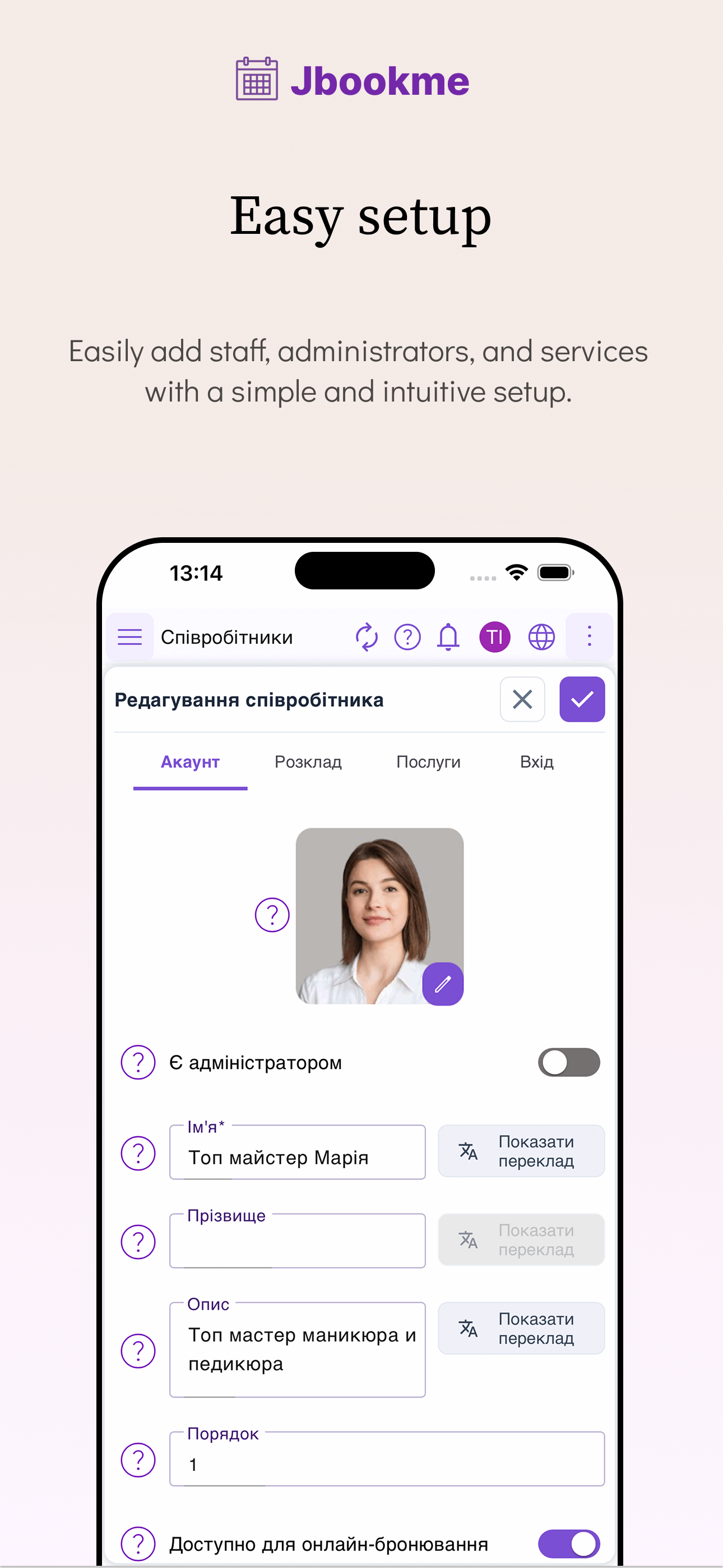 Jbookme: salon management screenshot 4