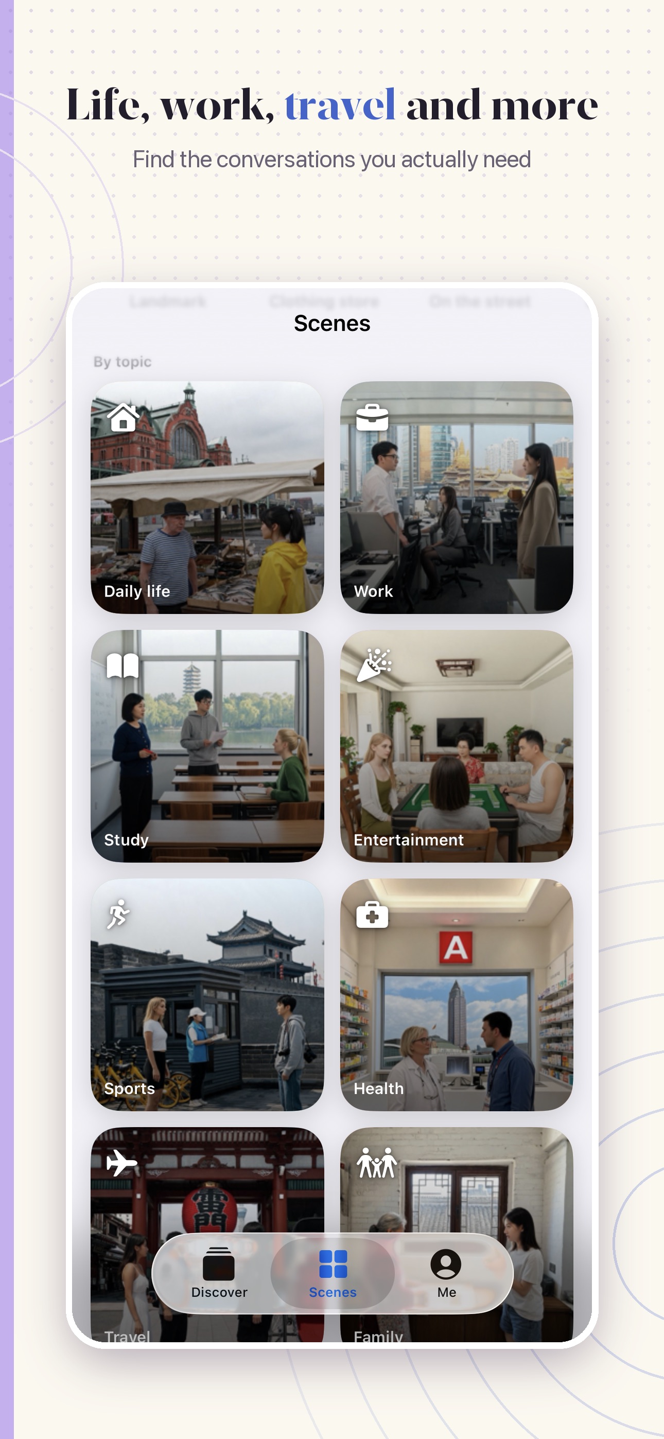 Screenshot 7 of Kooyu