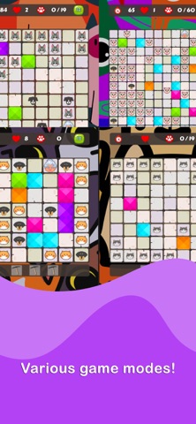 Crazy Cat Lady Slide Puzzle Screenshot 1 of 4