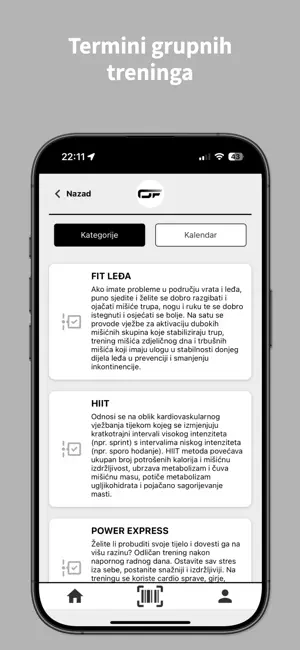 OUT FIT screenshot 3