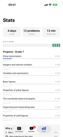 Start Math Screenshot 6 of 6