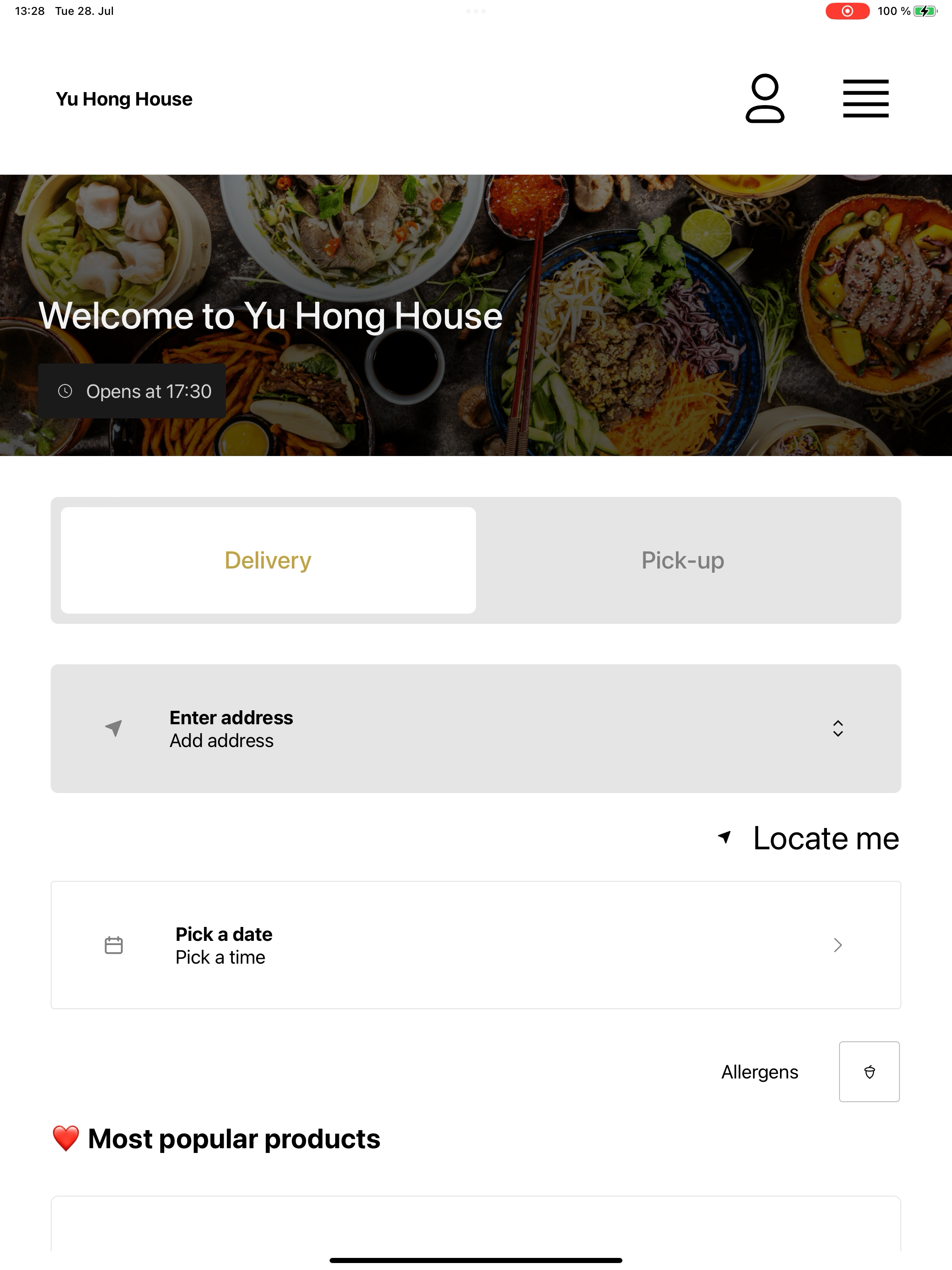 Yu Hong House screenshot 5