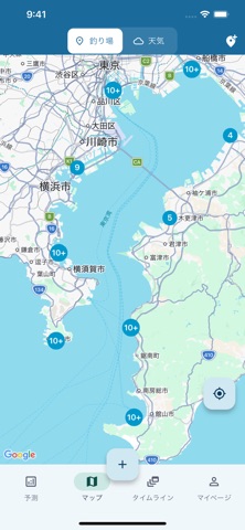 FishCast - 釣果予測・潮見表 iPhone screenshot 2