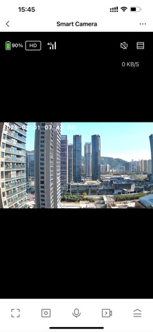 YYIOT screenshot