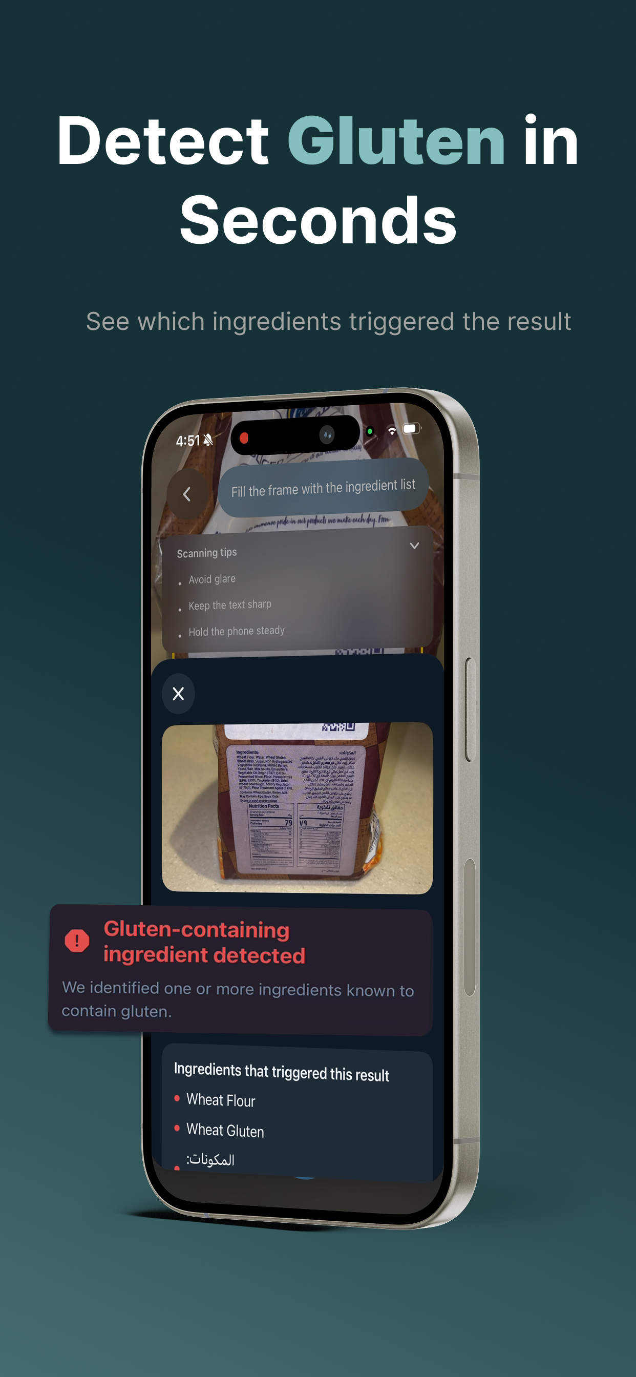 Glutinc - food scanner screenshot 2