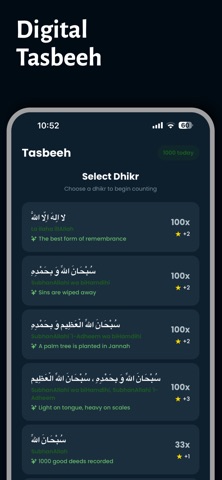 Ramadan Challenge Screenshot 5 of 5