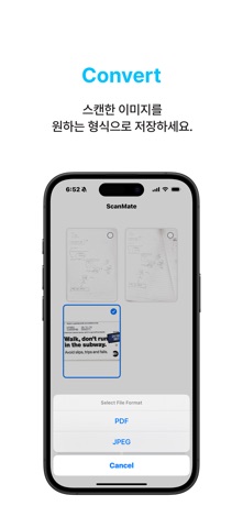 ScanMate: Scan, Convert, Edit Screenshot 2 of 3