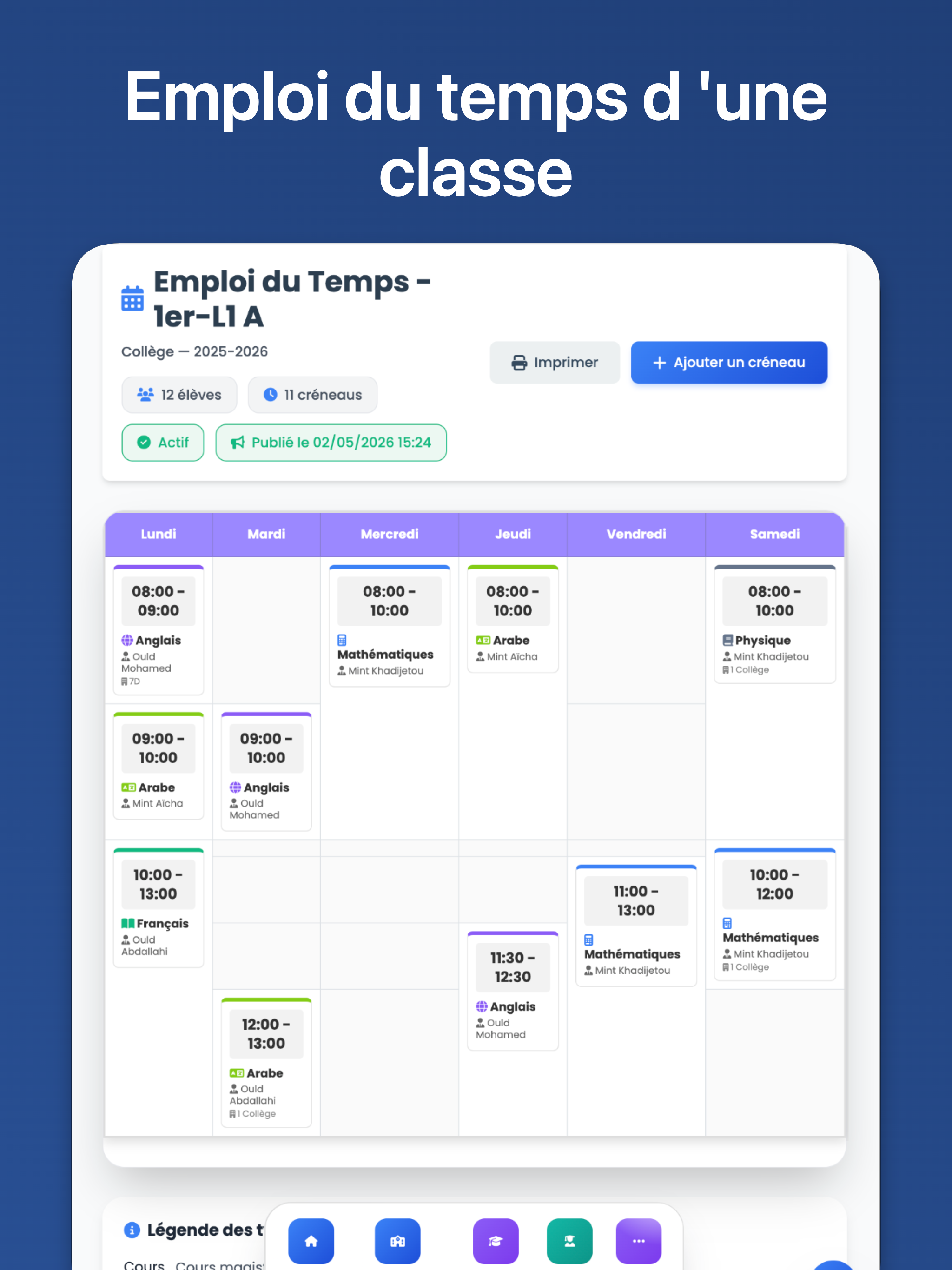 Aria-edu screenshot 8
