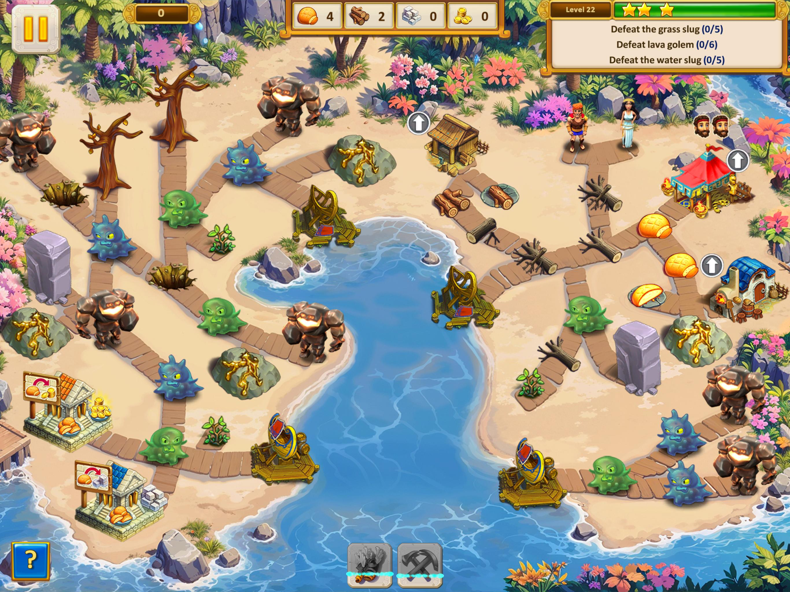Argonauts Agency 11 screenshot 8