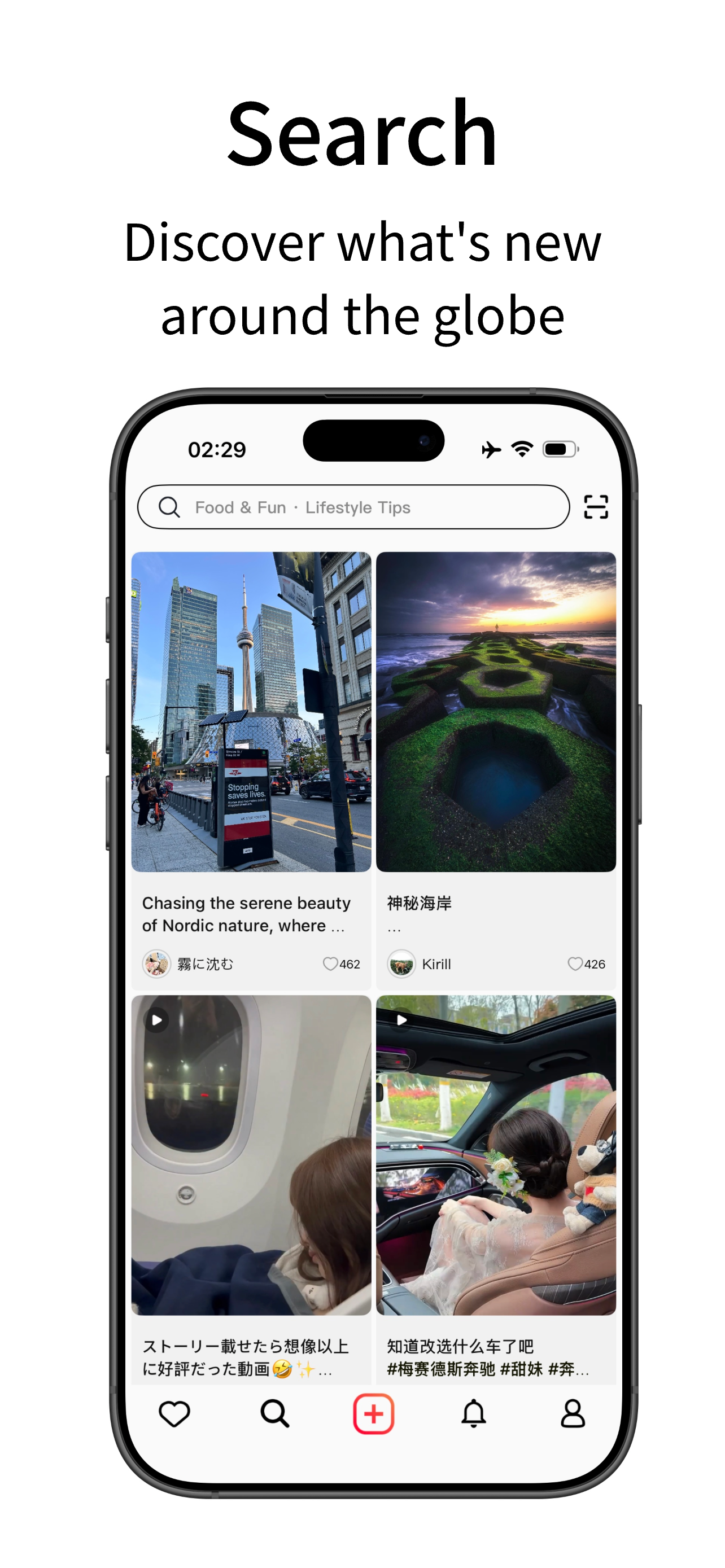 Meet⁺ screenshot 3