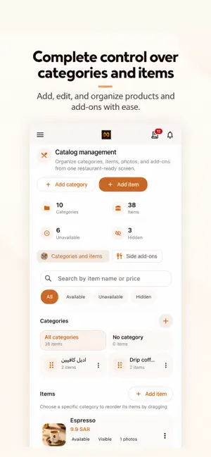 LinkMasar Menu screenshot 4