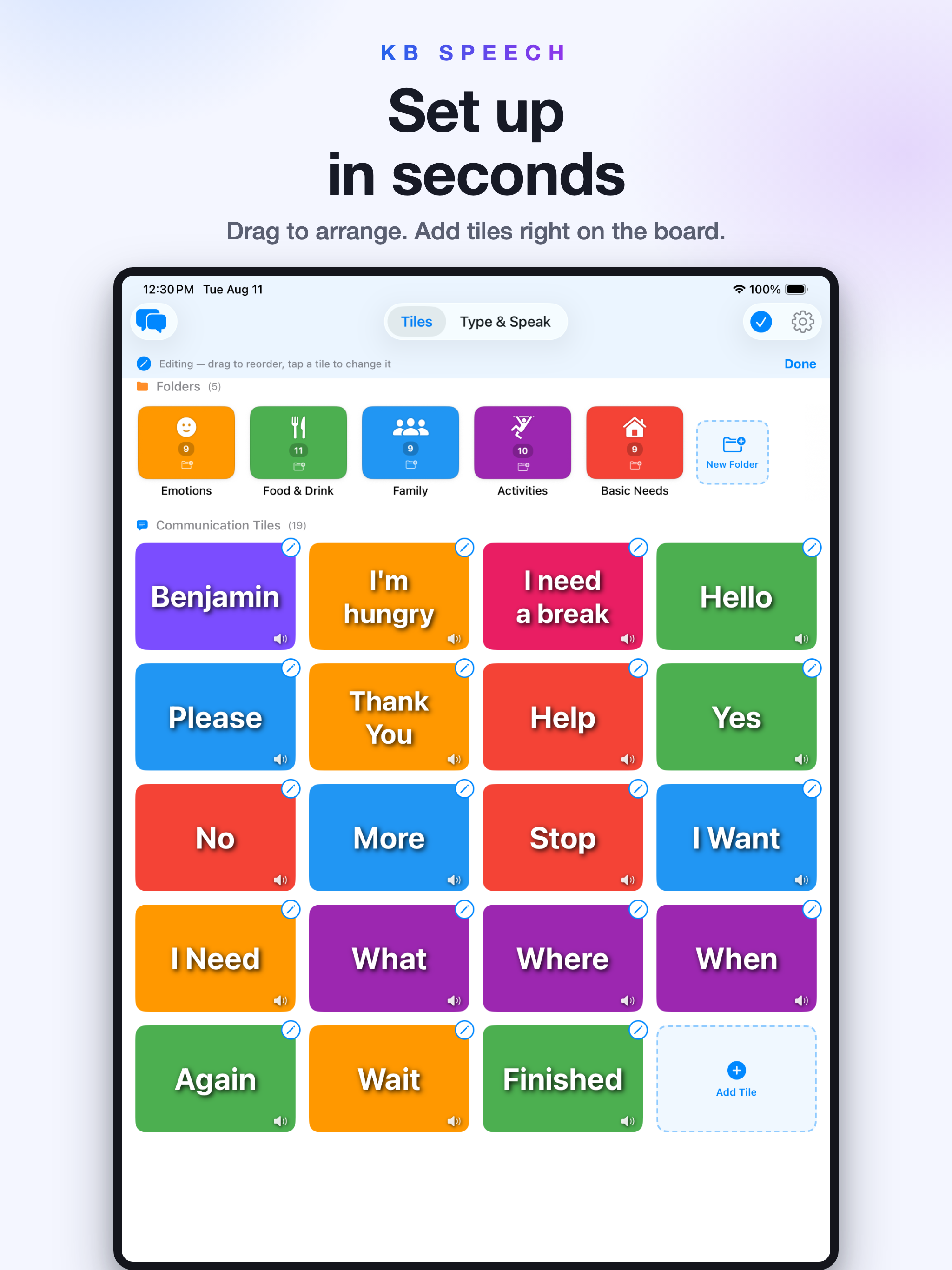 KB Speech Professional AAC screenshot 14