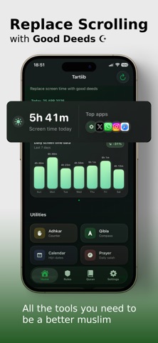 tartiib Screenshot 1 of 6