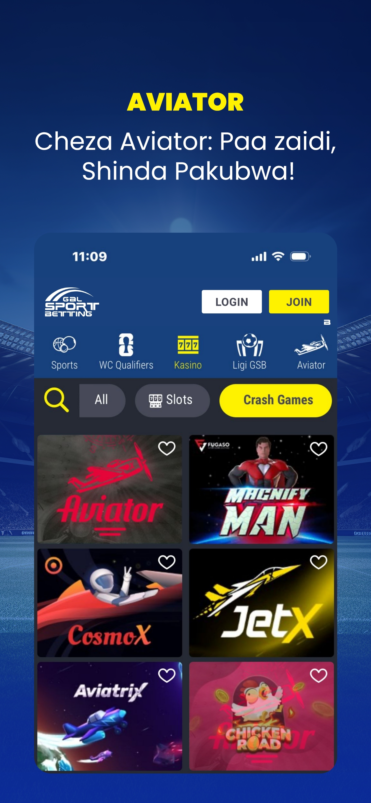 Gal Sport Betting Tanzania