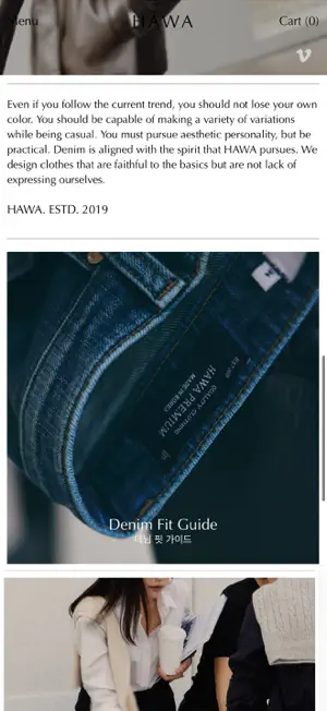 HAWA screenshot 1