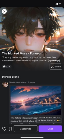 Mefriend.ai screenshot