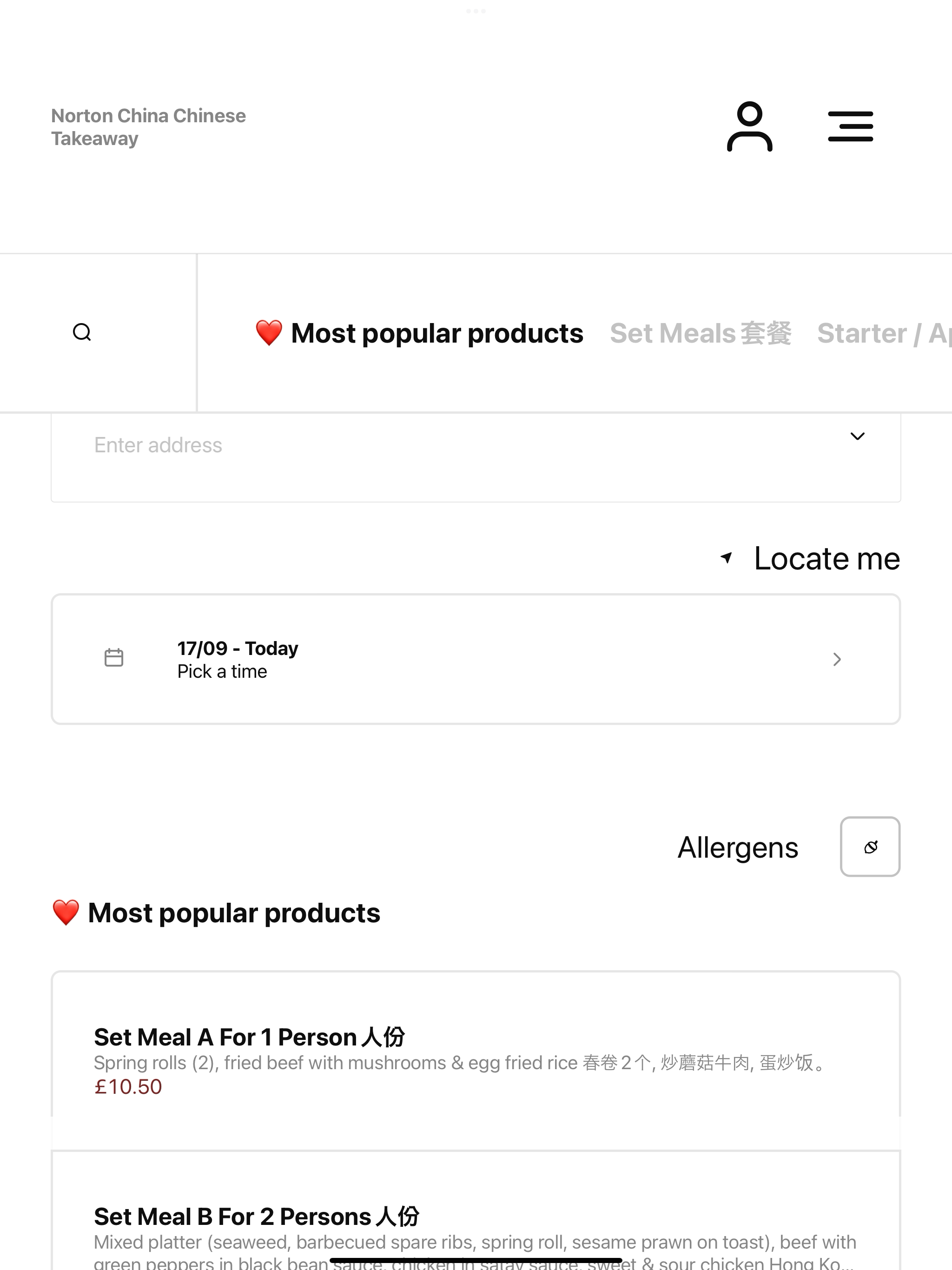 Norton China Chinese Takeaway screenshot 7