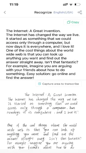 NEWYES screenshot 2