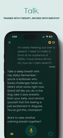 Nuron Screenshot 1 of 7