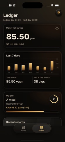 Smoke Ledger Screenshot 5 of 6
