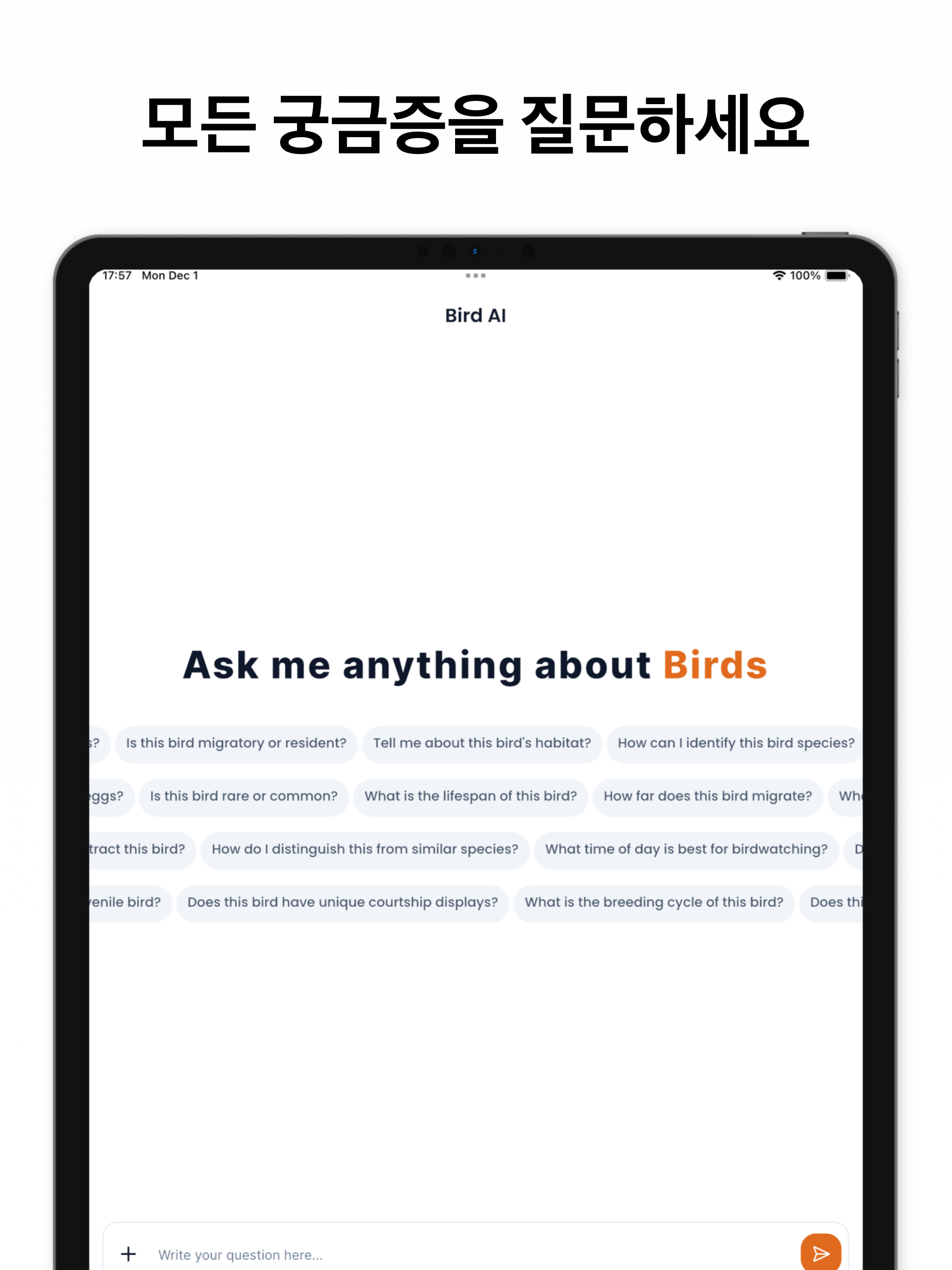https://is1-ssl.mzstatic.com/image/thumb/PurpleSource221/v4/b2/f8/92/b2f89231-b6a8-182e-c21c-3b2ae7dd1411/iOS_iPad__13-ipadPro129-04.png/2048x2732.png