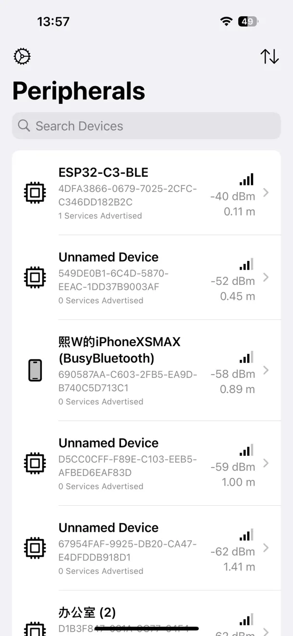 #2. Busy Bluetooth (iOS) โดย: Wuhan FireFrog Technology Co., Ltd.
