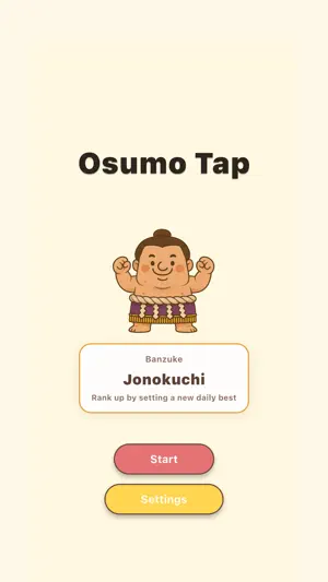 Osumo-tap screenshot 1