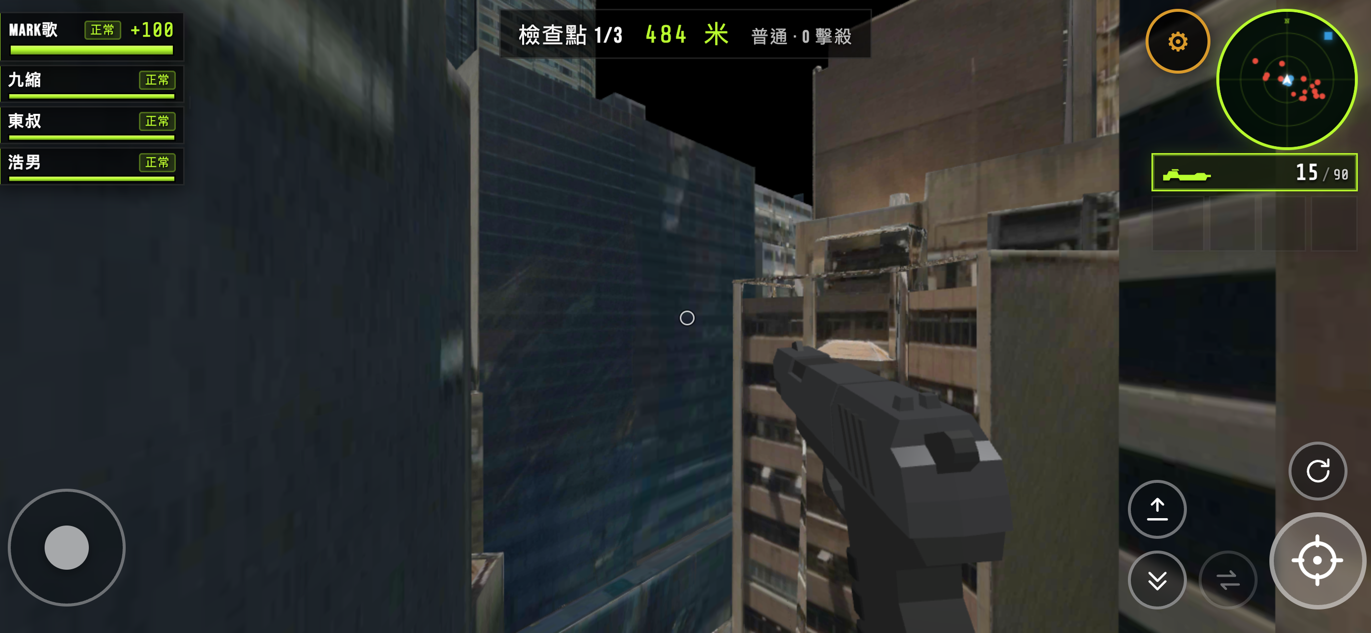 Hong Kong Survival