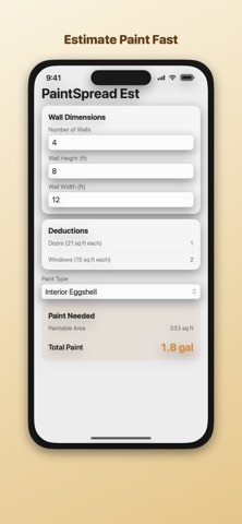 Paint Coverage Calculator のスクリーンショット