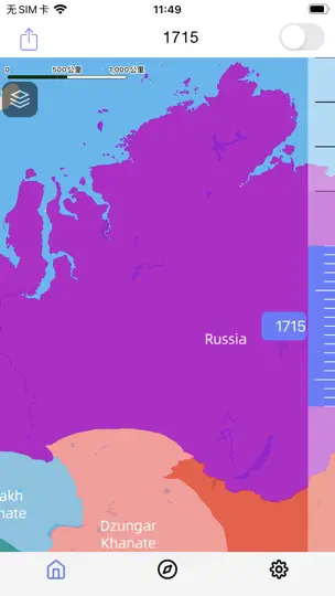 Скриншот HistoricalAtlas(Lite) на iPhone 6