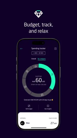 Weyay screenshot 8