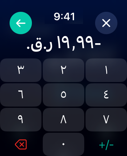 https://is1-ssl.mzstatic.com/image/thumb/PurpleSource221/v4/b3/06/46/b306460e-1294-3e9c-a94d-1a232a486a76/Apple_Watch-1-Add-Transaction-View.png/410x502.png